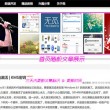 word基本操作技巧大全图解